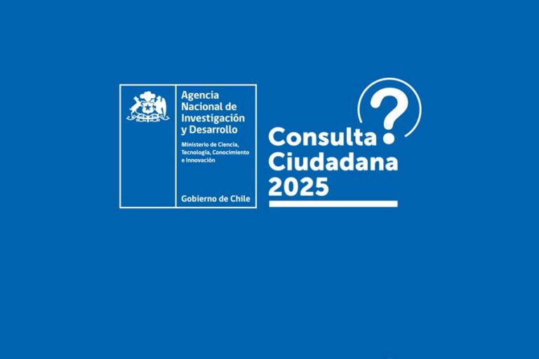 ANID invita a participar de su Consulta Ciudadana 2025